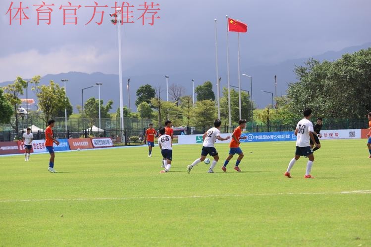 中青赛U17组四分之一决赛 清华附中5球大胜山东泰山 中青赛U17组四分之一决赛 清华附中5球大胜山东泰山