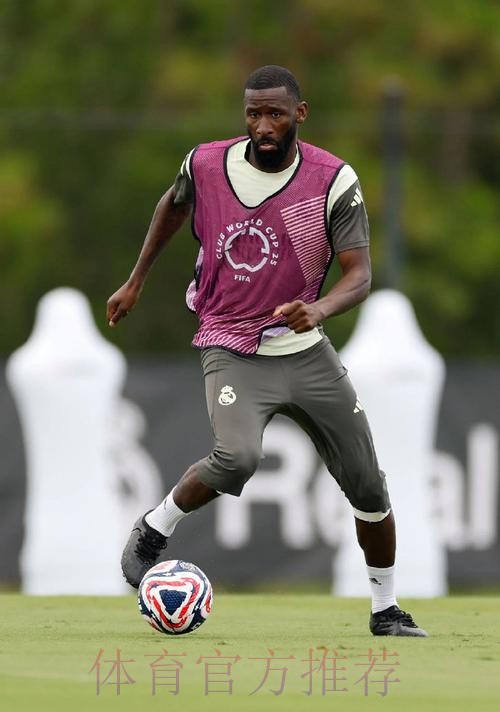 帕丘卡队长:我只是骂吕迪格懦夫 没种族歧视他 帕丘卡队长:我只是骂吕迪格懦夫 没种族歧视他